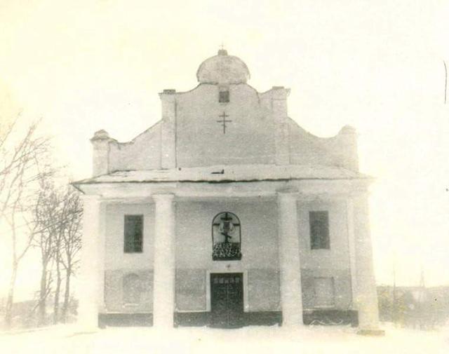 Church in Kupel, 1950th